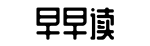 吃瓜入口,热点资讯,独家资讯-峨冠博带网